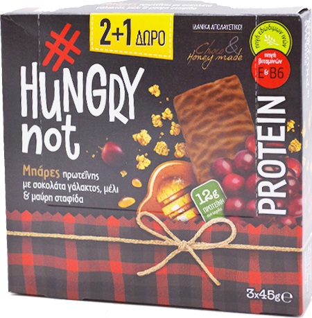 hungrynot-bara-prot-sok-meli-m-stafi-45gr-2-1